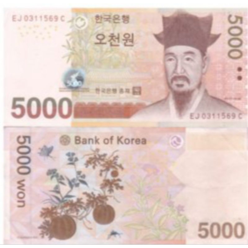 Uang korea selatan 5000 won