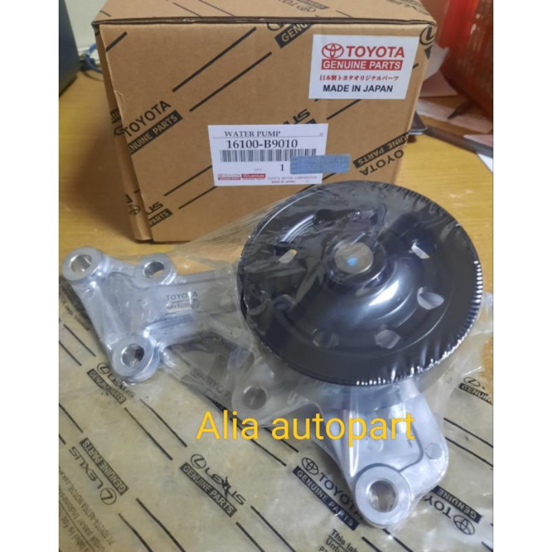 Water pump grand new avanza 2016-2022 original