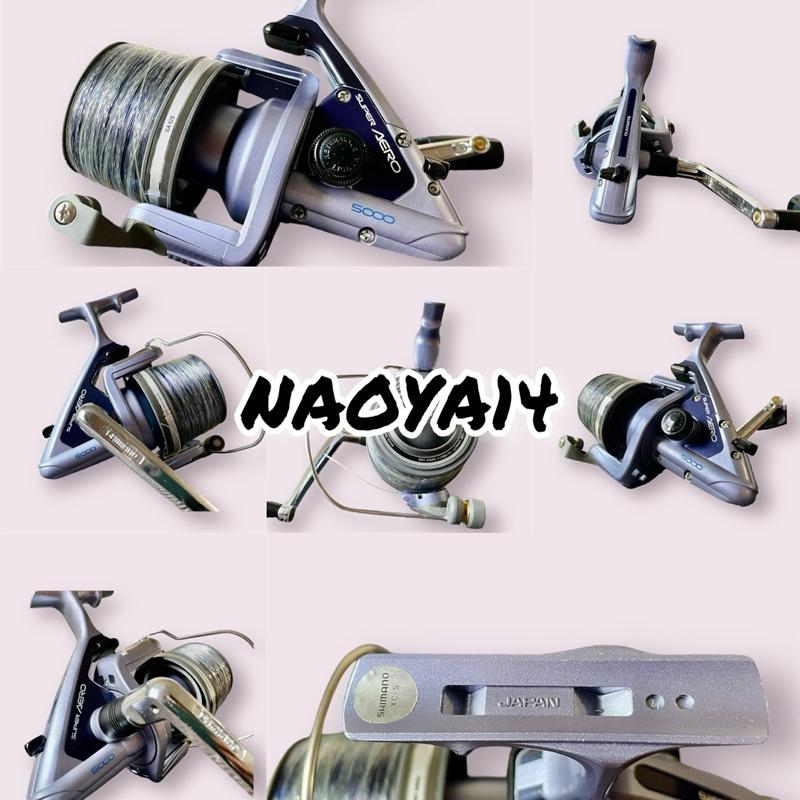 SHIMANO SUPER AERO 5000 ENDEMIK JAPAN