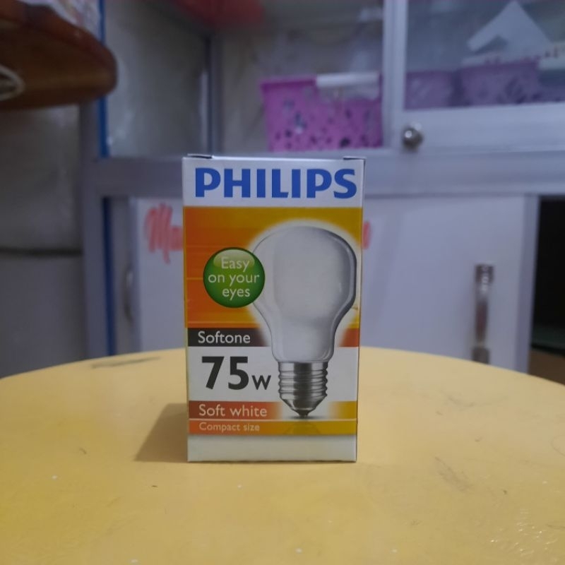 LAMPU PENGHANGAT AYAM | PHILIPS SOFTONE 75 WATT | MURAH