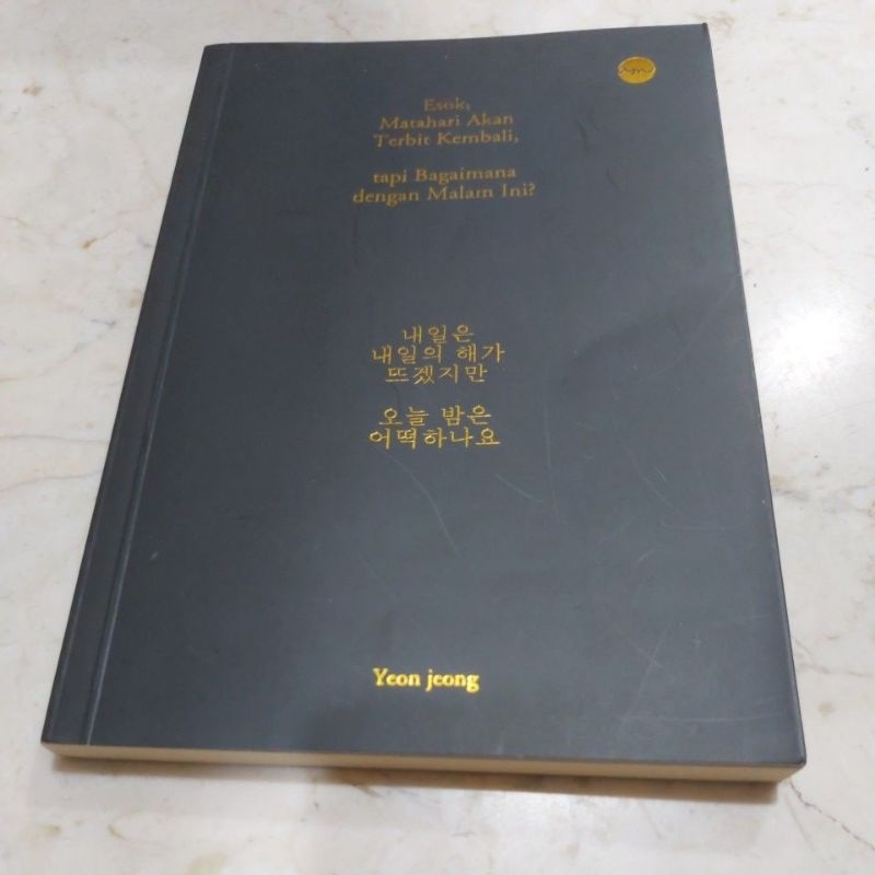 Esok Matahari Akan Terbit Kembali Tapi Bagaimana Dengan Malam Ini