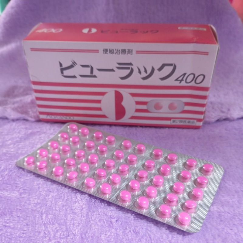

Kokanda Byurakku Obat Pencahar Anti Sembelit