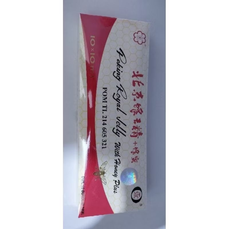 PEKING ROYAL JELLY