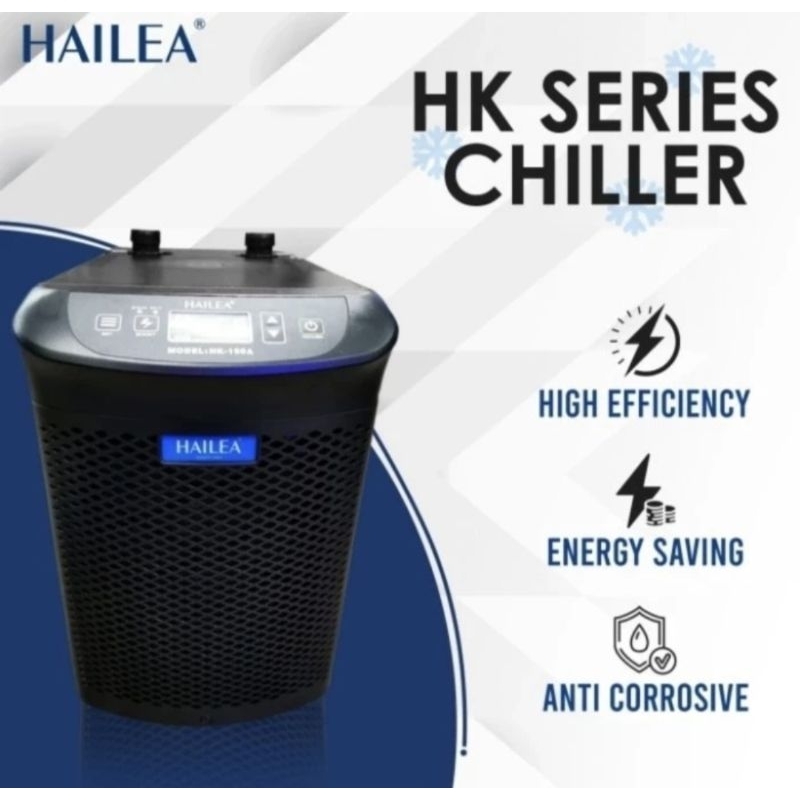 Hailea HK-150A Aquarium Chiller