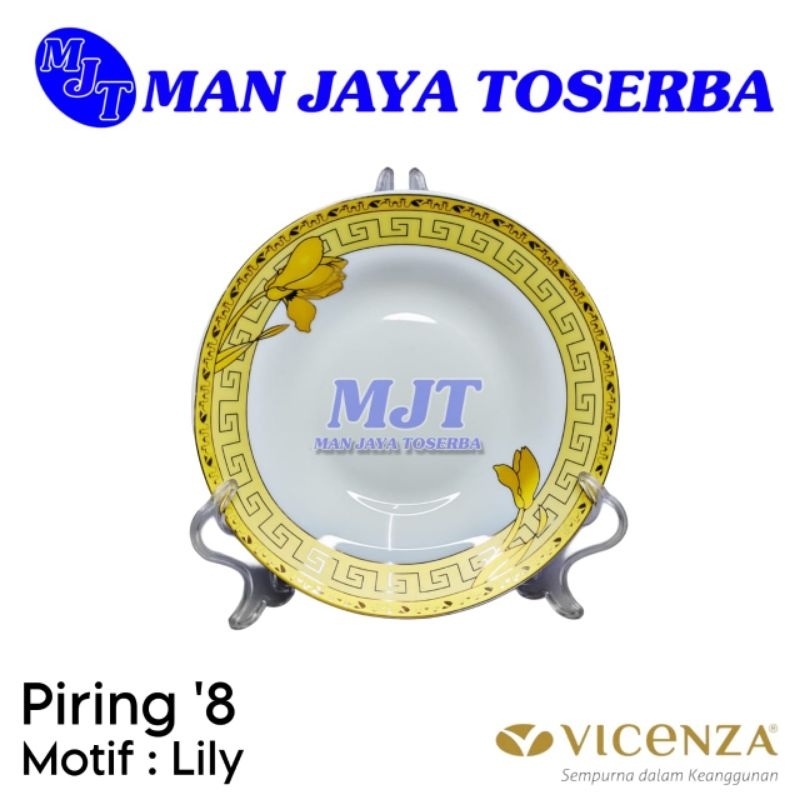 Vicenza Piring makan Cekung 8" motif Lily Magnolia