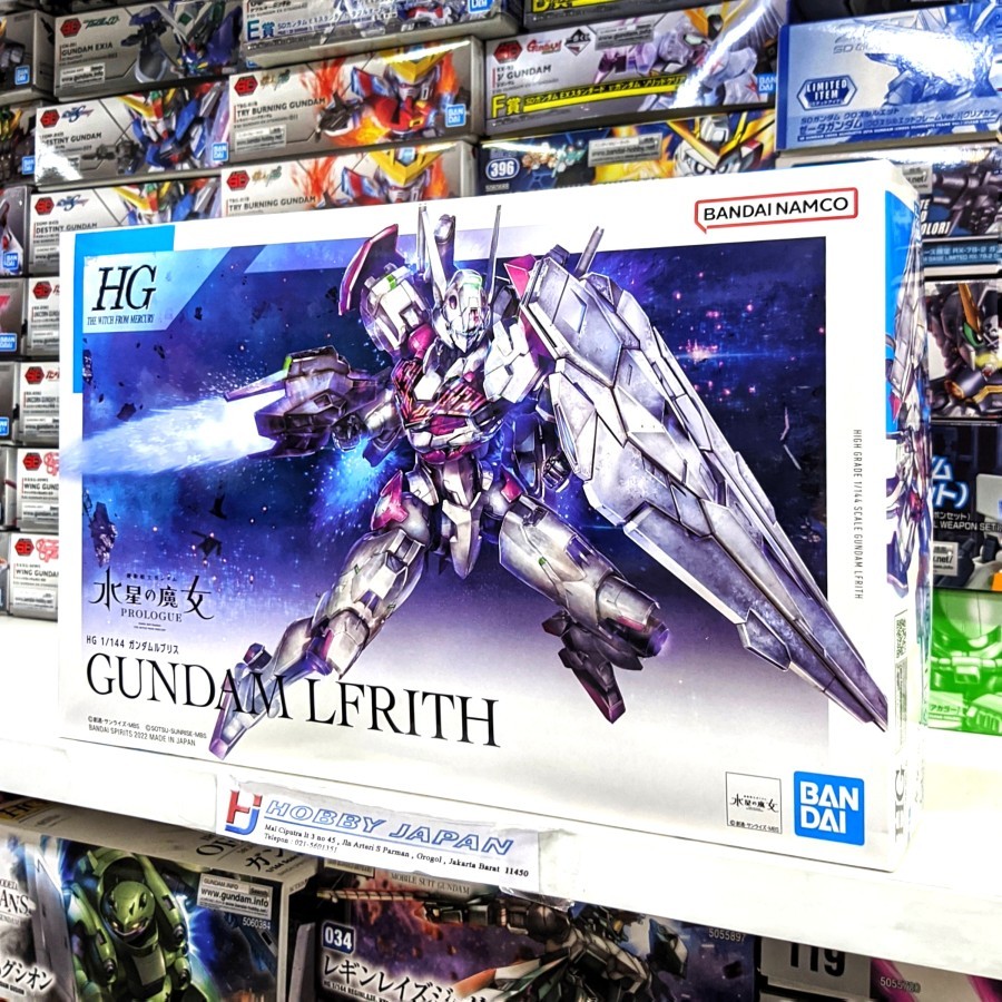 HG Gundam Lfrith - Lfrith