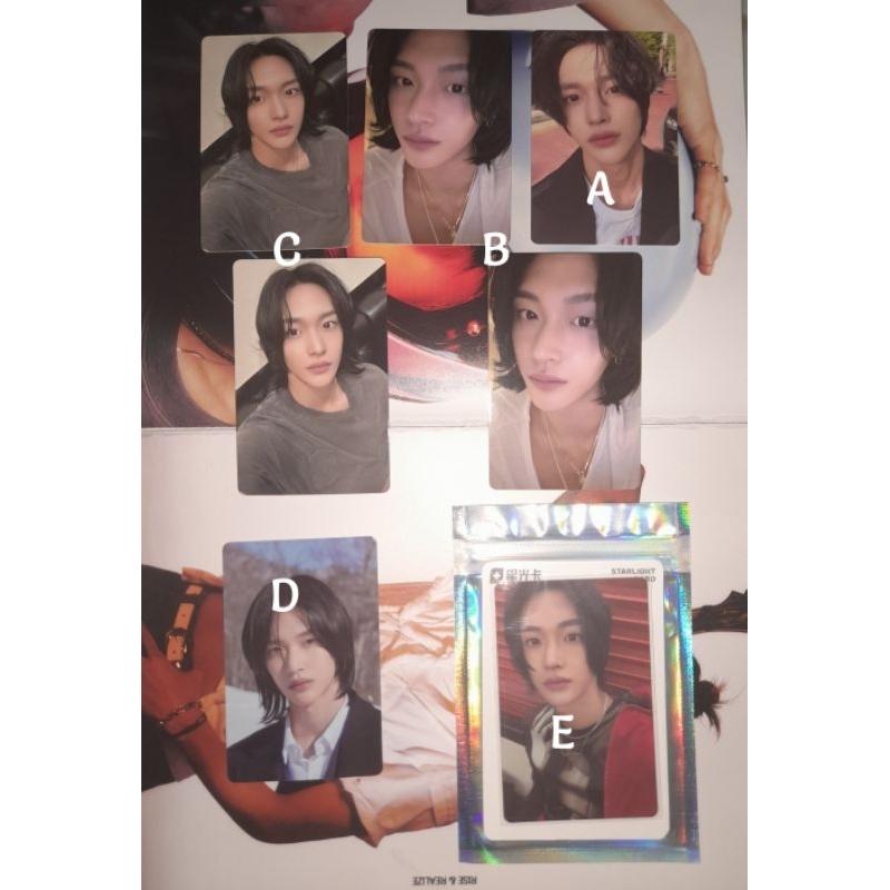 PHOTOCARD WONBIN AAB QQ MUSIC