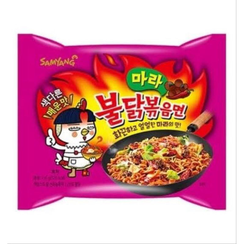 

Samyang Buldak Mala Korea