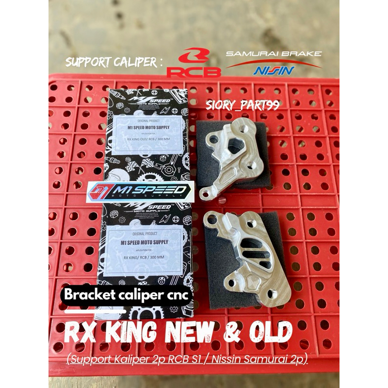 Breket Kaliper shock RX king new & old disc 300 ( kaliper RCB kaliper nissin samurai DLL )