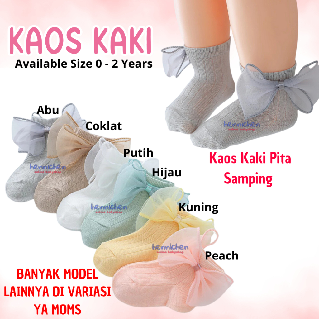 HARGA AMBYAR BANYAK MOTIF CATELL CATTLE CATTEL LOVE KAOS KAKI RENDA BAYI KAOS KAKI BAYI TEBAL RAJUT 