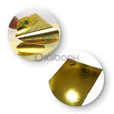 

Stiker Bahan saja | stiker gold | hologram | silver