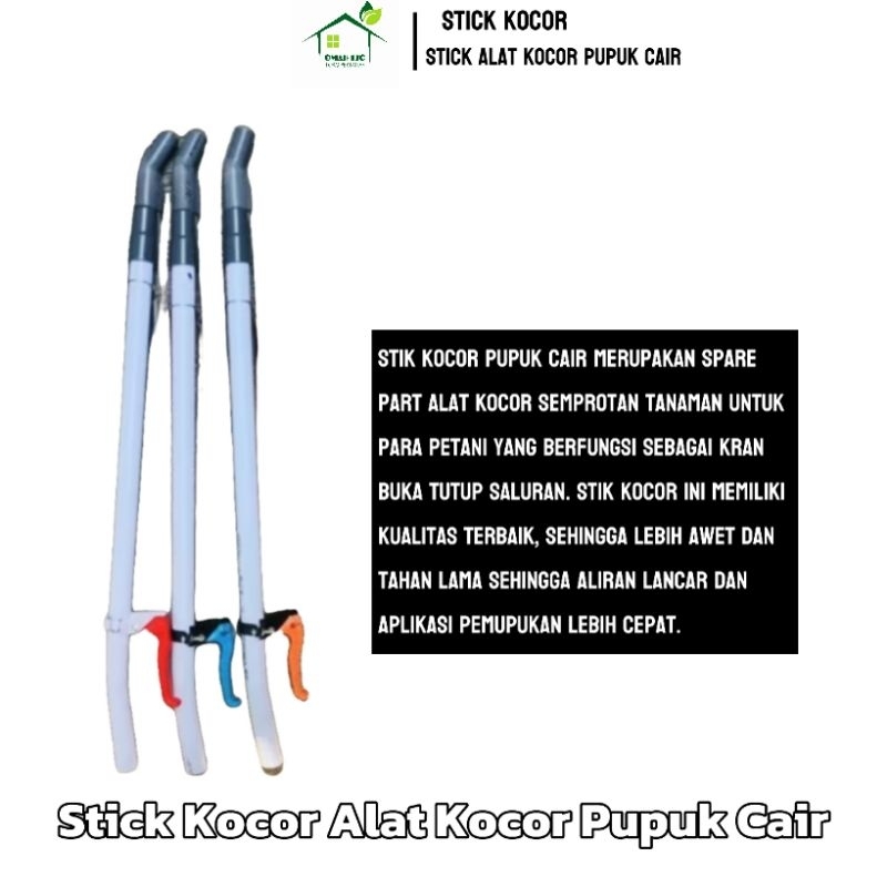 Stik Kocor Alat Kocor Pupuk Cair