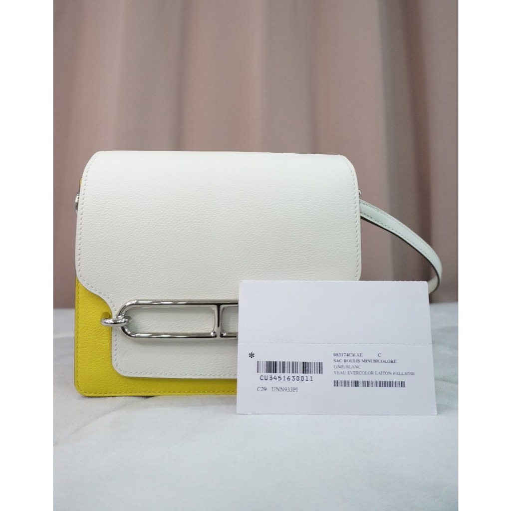 HERMES MINI ROULIS BICOLORE BAG