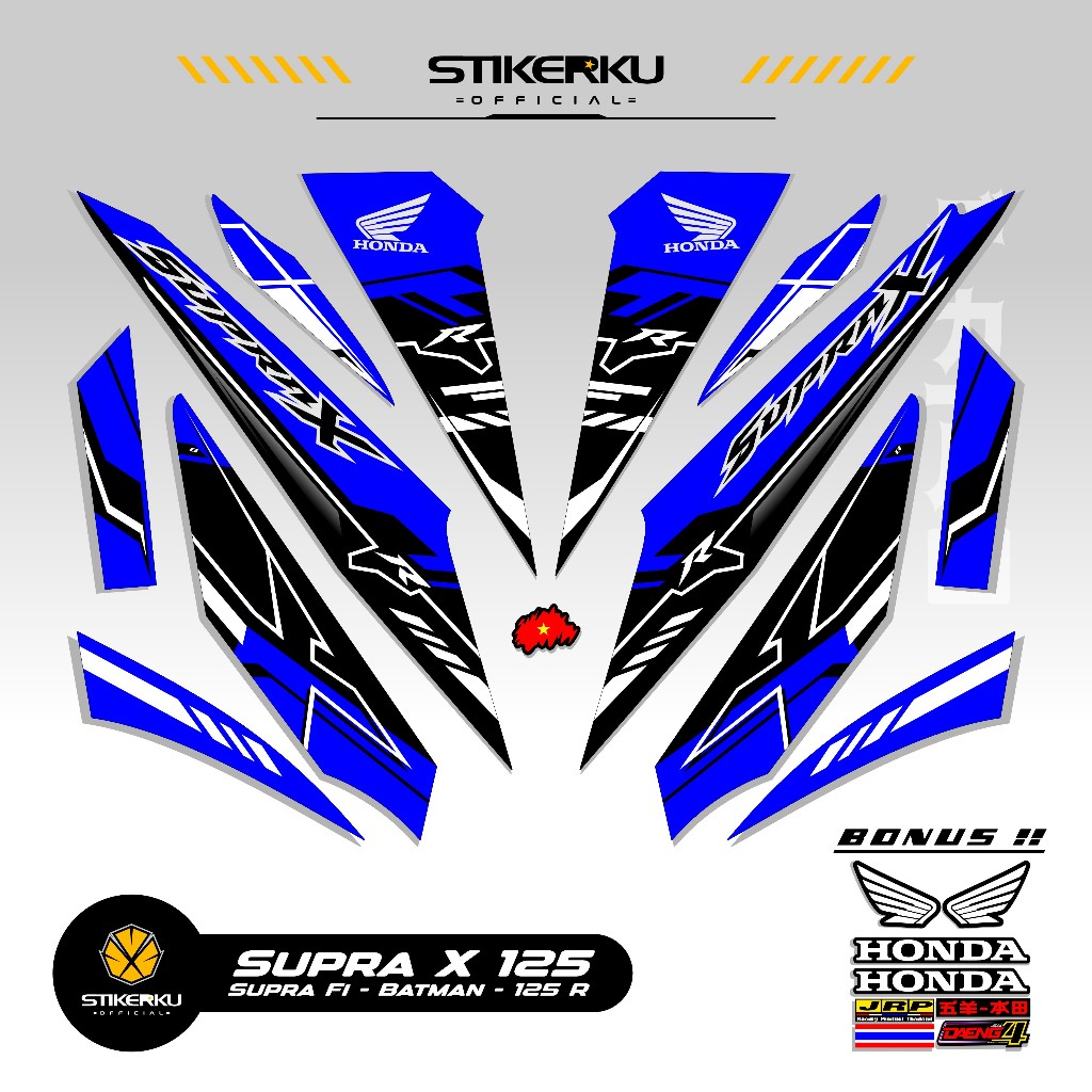 STRIPING SUPRA X 125 MOTIF X25 STIKER SUPRA BATMAN 125 2008 2013 STICKER WAVE 125 STIKERKU DECAL