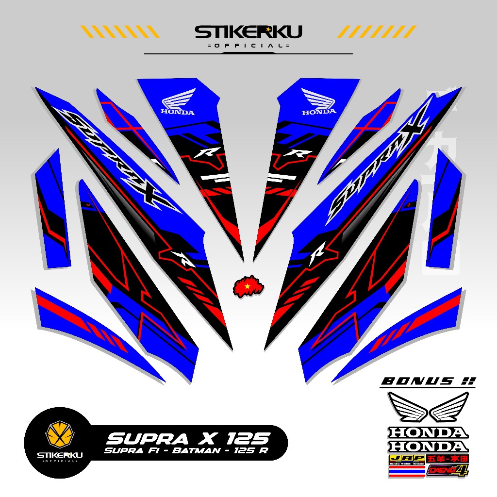 STRIPING SUPRA X 125 MOTIF X26 STIKER SUPRA BATMAN 125 2008 2013 STICKER WAVE 125 STIKERKU DECAL
