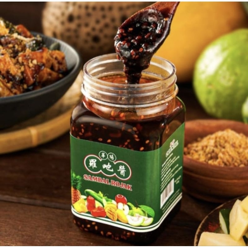 

Oriental Sambel Rujak