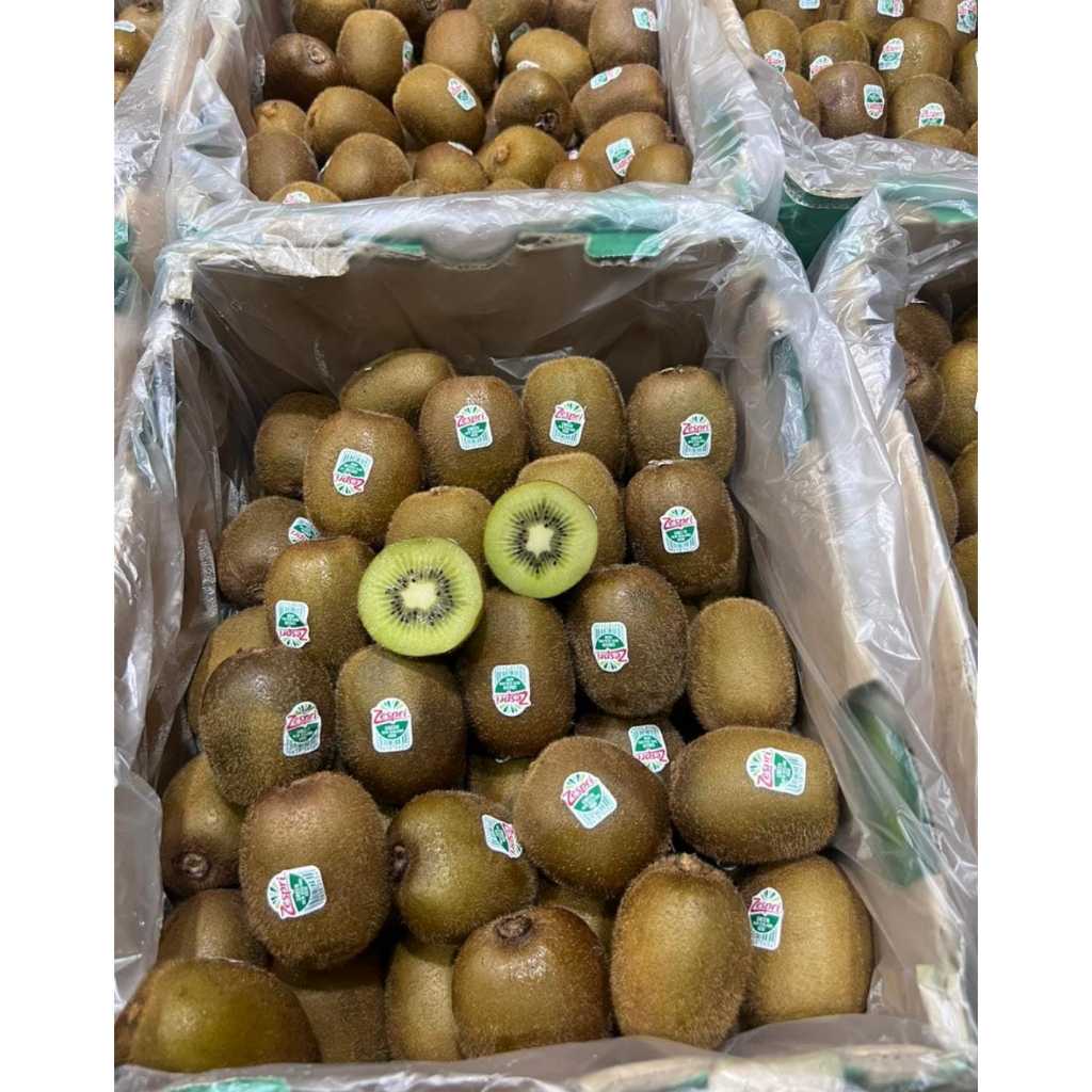 

Kiwi Zespri Green 1kg