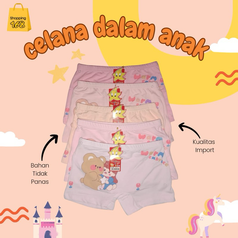 BOXER ANAK PEREMPUAN ,Isi 3 Pcs / TERMURAH