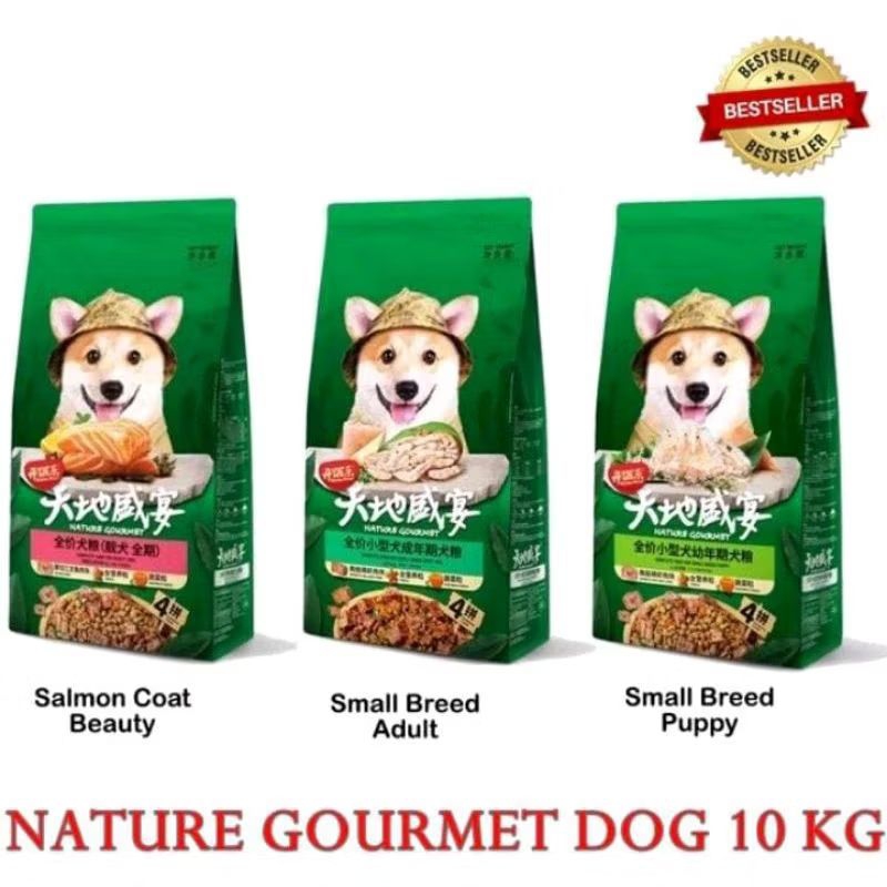 Kitchen Flavor Dog Food 10 Kg / kf dog adult 10kg / kf dog puppy 10kg / kf dog beauty 10kg /kf dog l