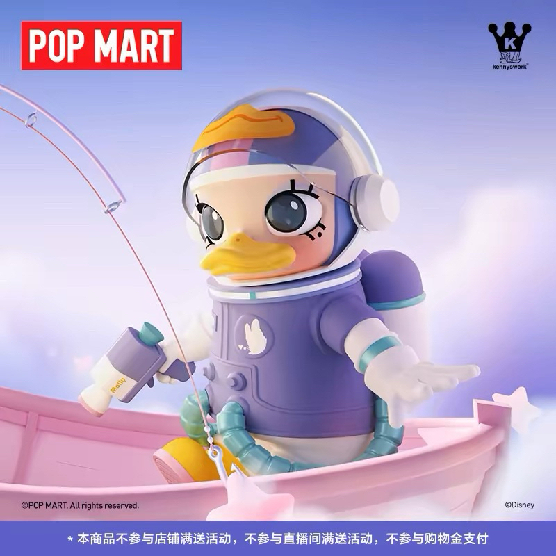 POPMART MEGA SPACE MOLLY 400% Donald Duck Daisy Disney Doll