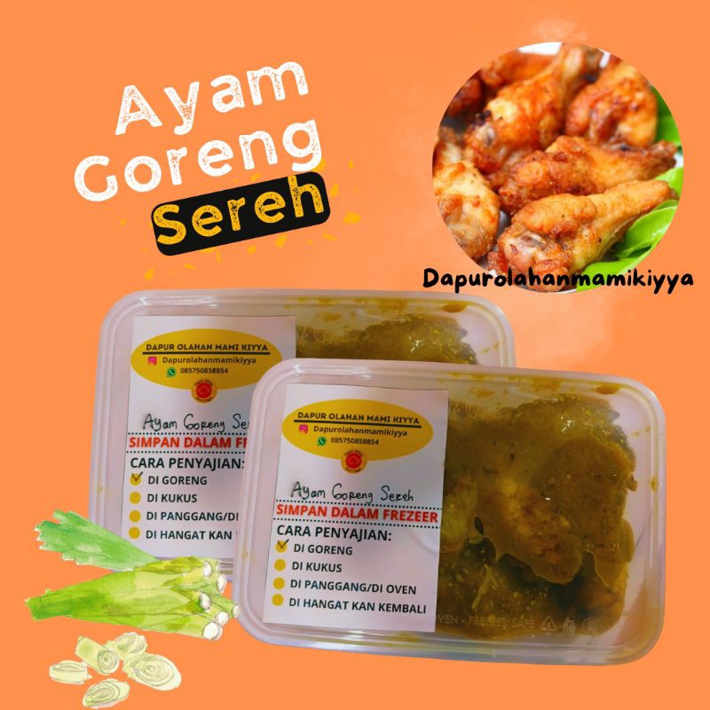 

ayam goreng sereh