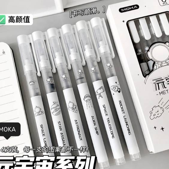 

Big Surprise BULPOIN SET ISI 6PCS PREMIUM PENA SET PENA PREMIUM PENA SEKOLAH