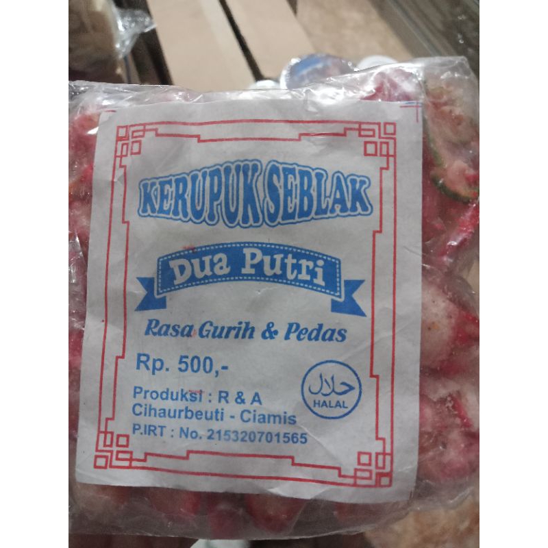 

KERUPUK SEBLAK PEDAS