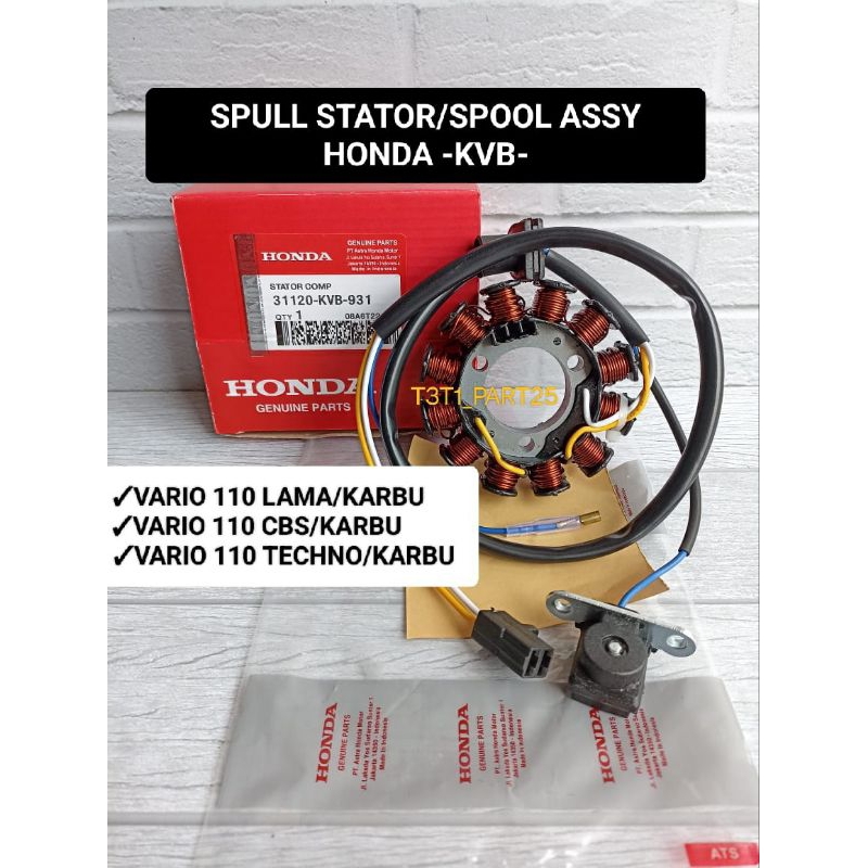 Spul Assy (KVB) spool stator Vario 110 karbu/Vario 110 CBS karbu/Vario 110 techno karbu