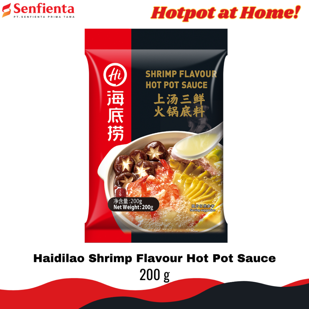 

Hai Di Lao Shrimp Flavour Hot Pot Sauce 200 gr