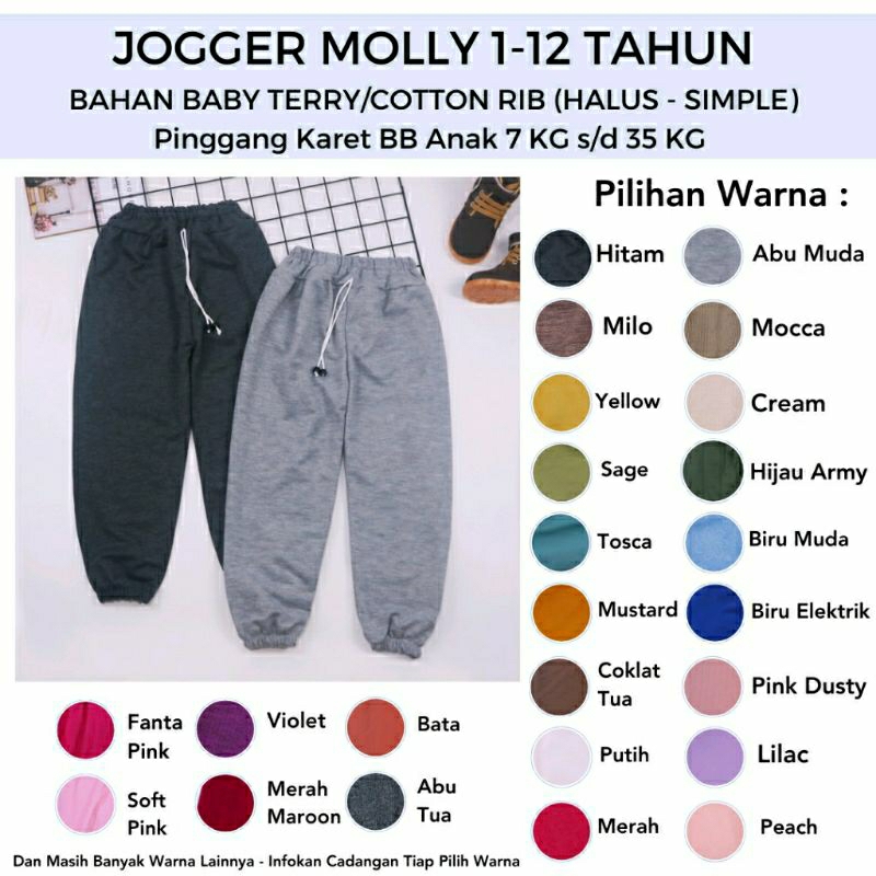 ABK CELANA JOGGER MOLLY (UNISEX)