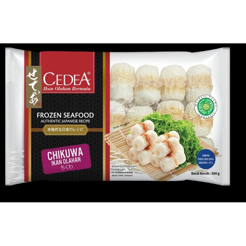 

CEDEA CHIKUWA 500 GRAM || SUKI || SEBLAK