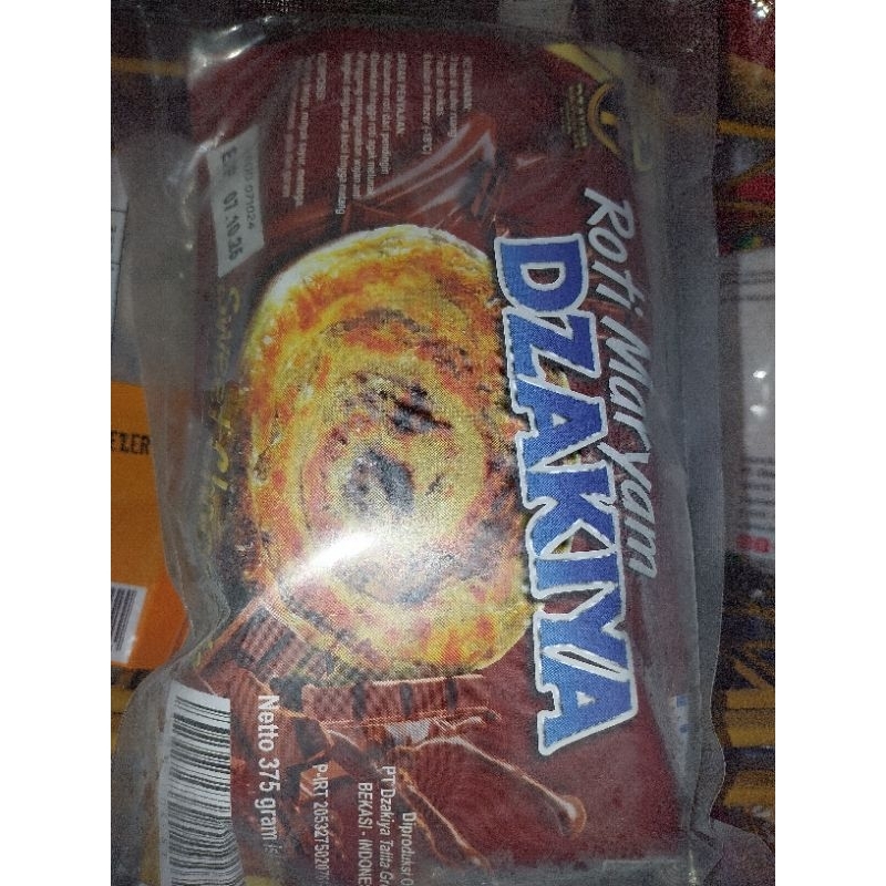 

ROTI MARYAM COKLAT