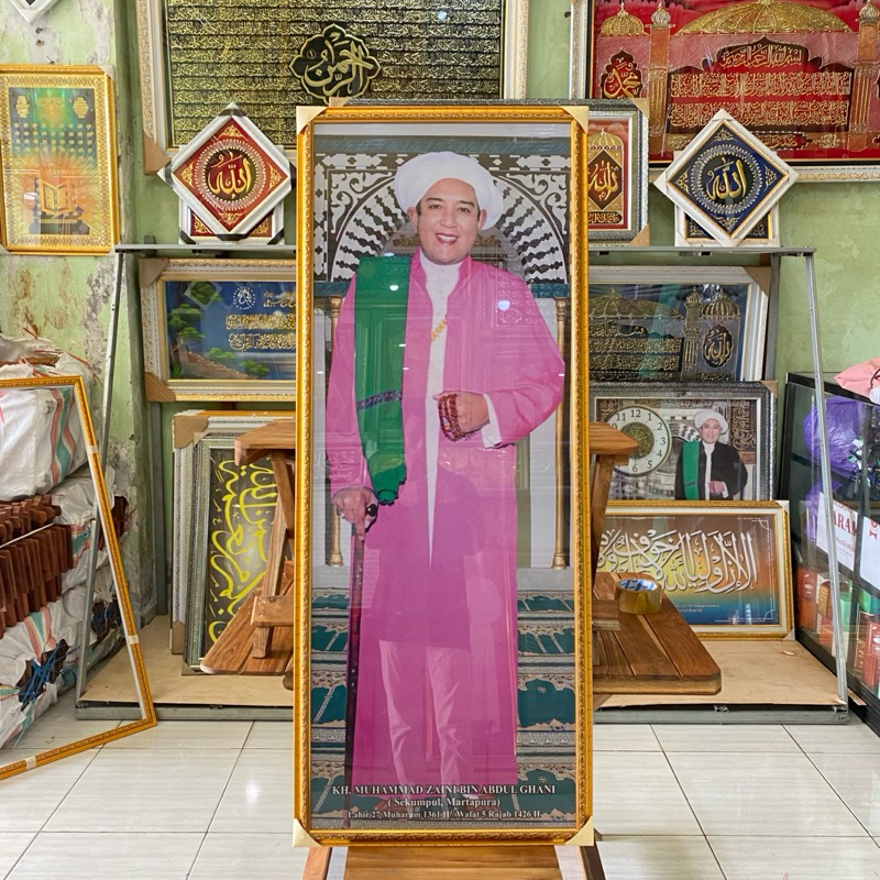 gambar berbingkai foto abah guru sekumpul