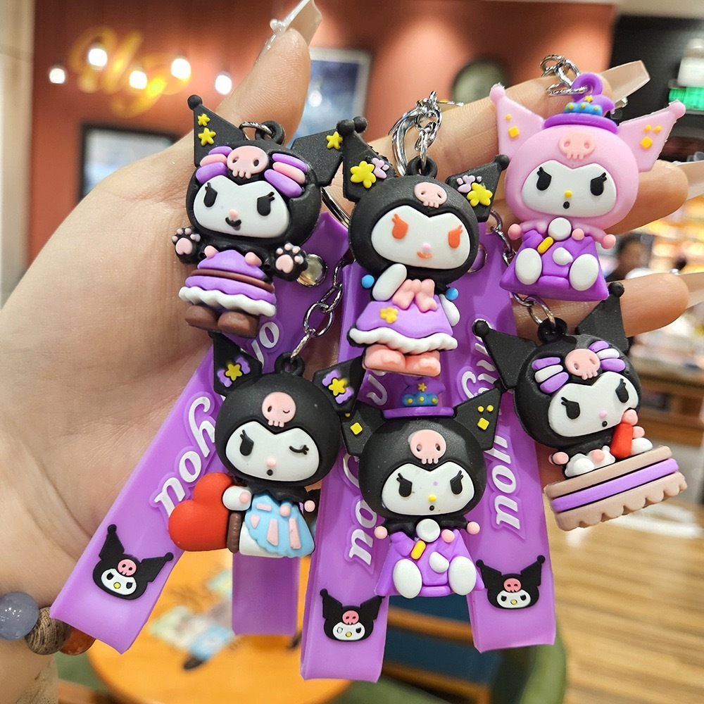 PROMO！Gantungan kunci sanrio kuromi mobil gantungan kunci liontin tas sekolah