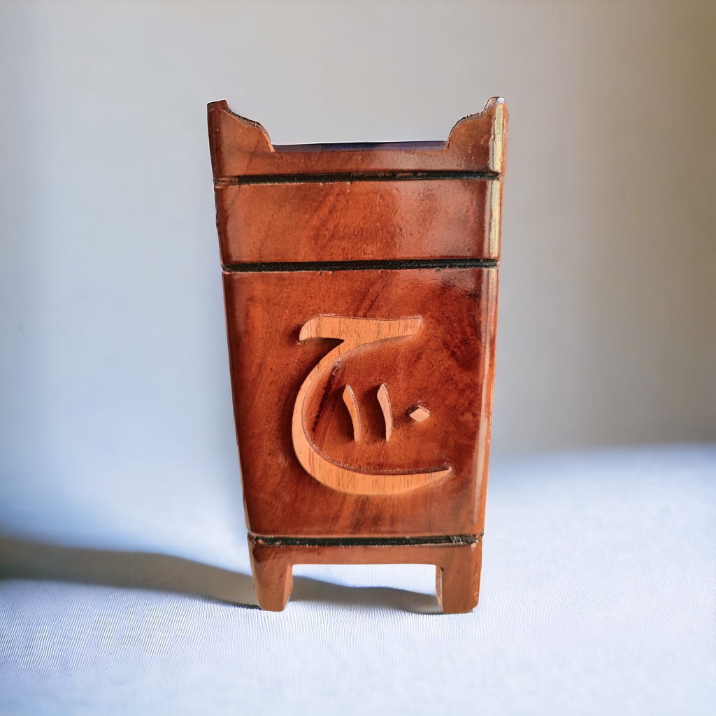 Mabkharah 110 | Tempat Bakar Gaharu | Perapen