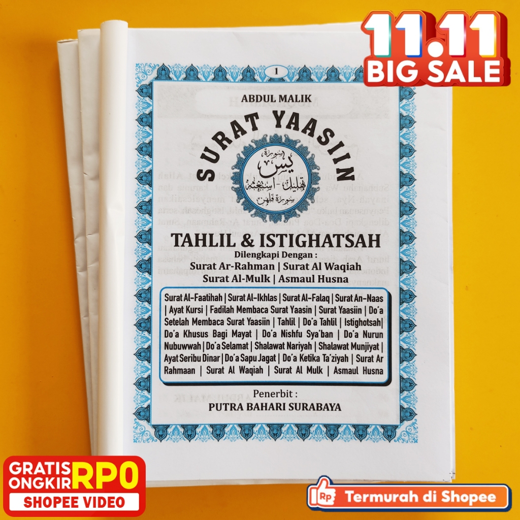 Yasin dan Tahlil 128 Halaman Tanpa Cover (Biru Lem)