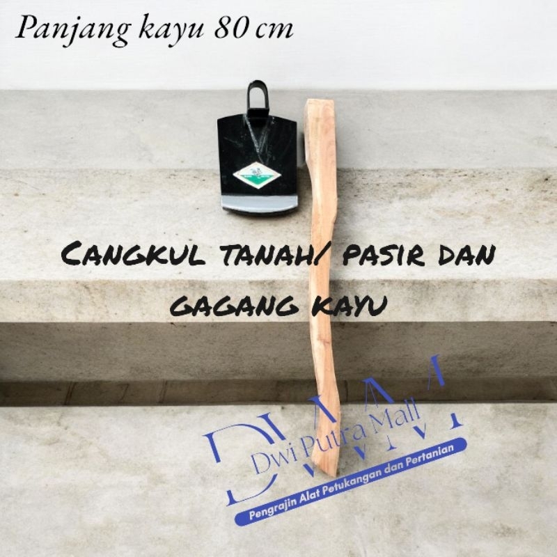 cangkul tanah cap jago buaya besar dan GG kayu