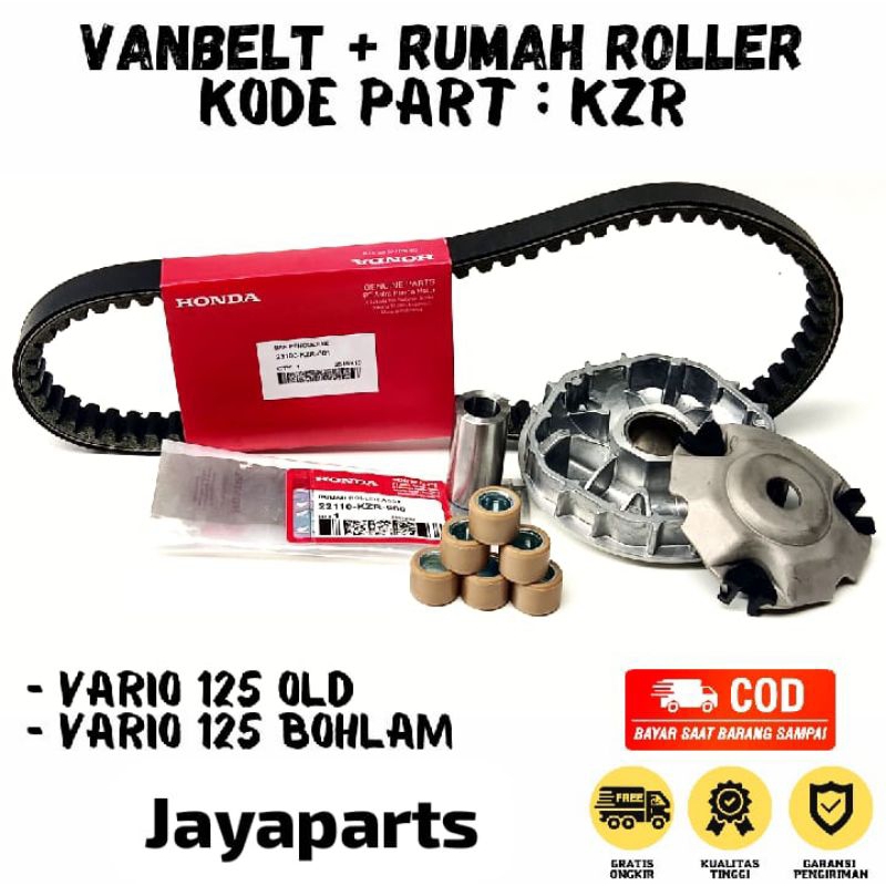 Vanbelt Rumah Roller Vario 125 OLD - Vario 125 Bohlam KZR / Vbelt + Rumah Roller KZR Vario 125 OLD
