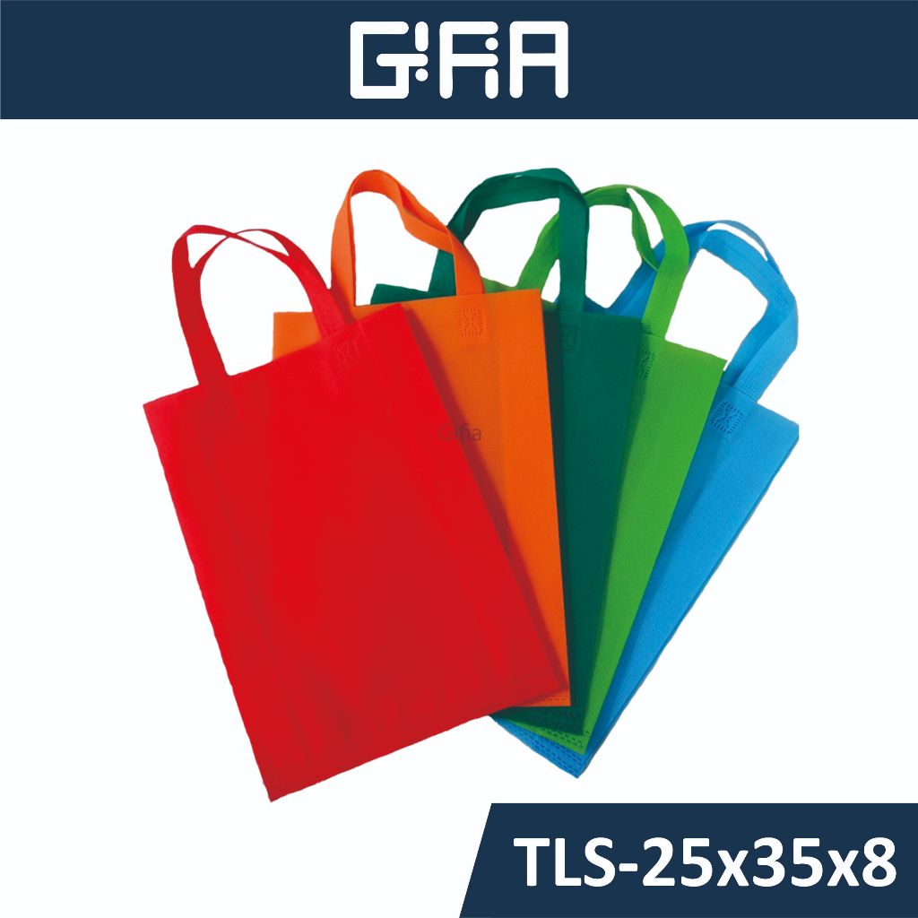 

Kantong Spunbond / Tas Kain / Goodie Bag Polos Tas Souvenir / Kantong Souvenir (25x35x8)