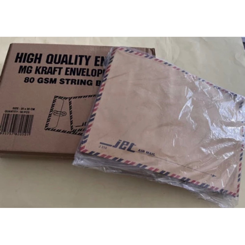 

AMP COKELAT 310 , AMPLOP 310 COKLAT / LEMBAR