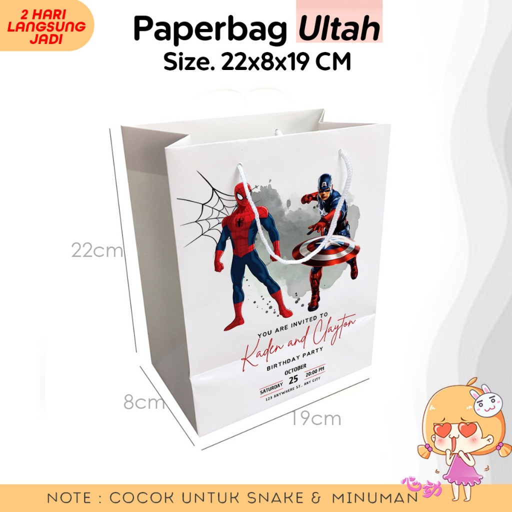 

(+CETAK) Paper Bag Ulang Tahun Anak Sedang 22x8x19 CM / Tas Ulang Tahun Anak bebas Cetak / Tas Kertas cetak Full Color Murah