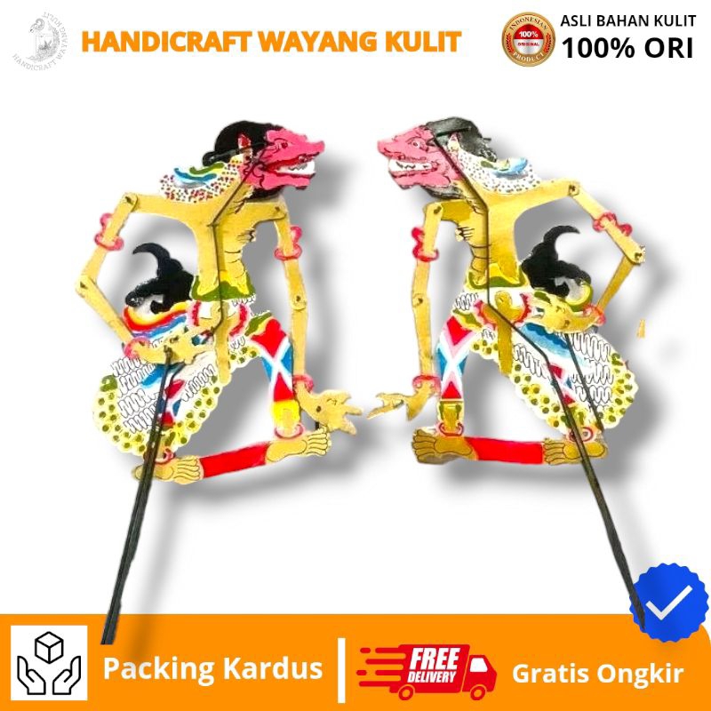 HANDICRAFT WAYANG KULIT | WAYANG kulit BUTO CAKIL