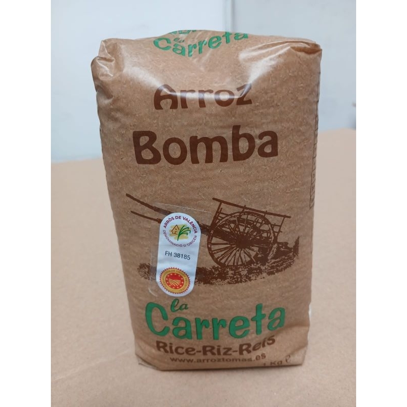 

Bomba Rice Arroz | LA CARRETA Beras Spanyol 1 kg
