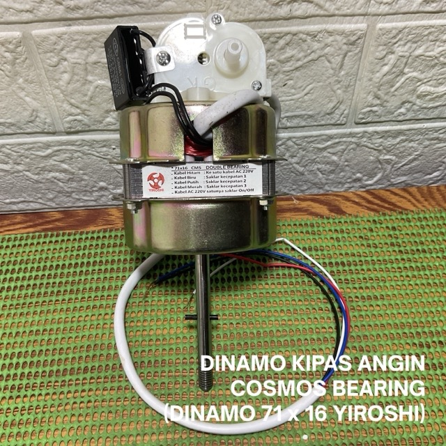 DINAMO KIPAS ANGIN COSMOS DOUBLE BEARING (DINAMO 71 x 16 BEARING)