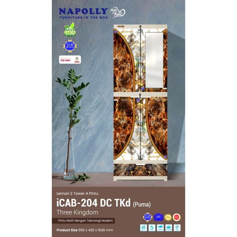 Lemari Plastik Susun 4 Napolly Motif Printing dengan Laci(Napolly iCAB-204DC TKD)