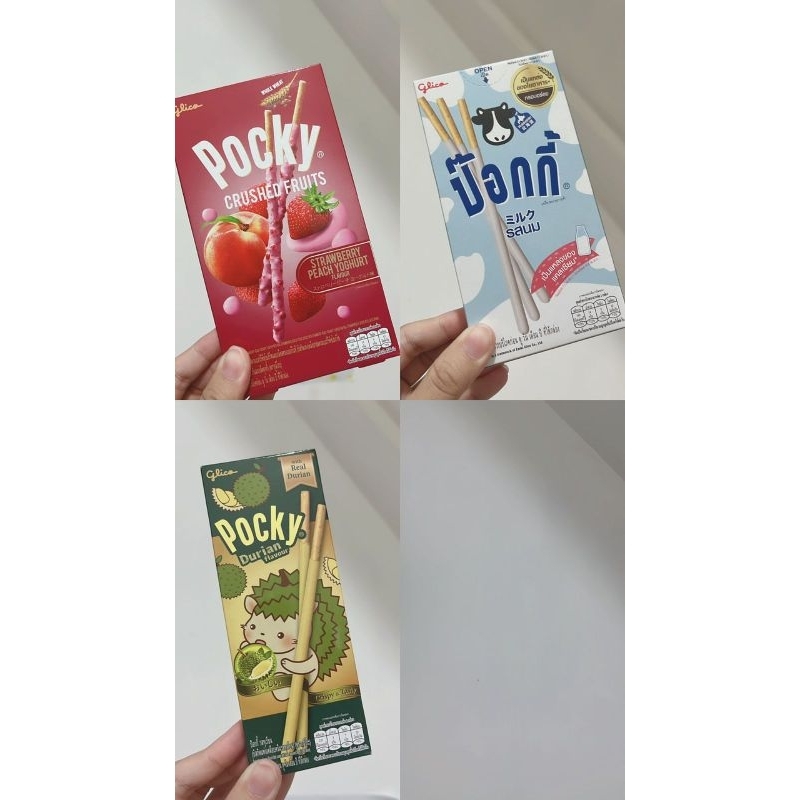 

mamaste pocky thai