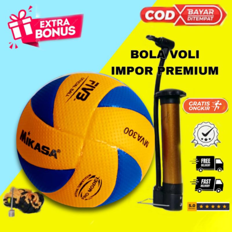 BOLA VOLI MIKASA SIZE 5 MVA 300/BOLA VOLY PRESS SIZE 5/BOLA VOLI MURAH FREE JARING&PENTIL