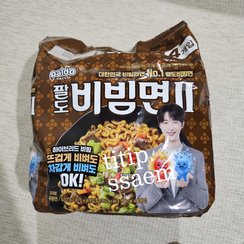 

[Ready Stock] Paldo Bibimmyeon BWS isi 4