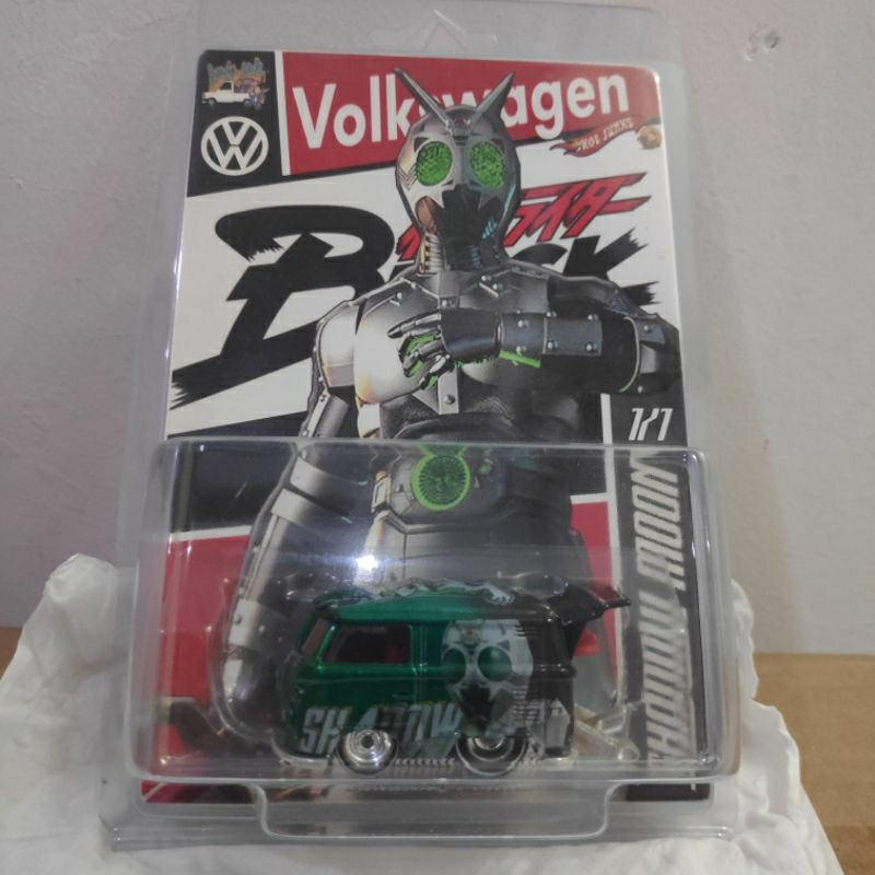 Hot Wheels Cool Combi Shadow Moon Livery