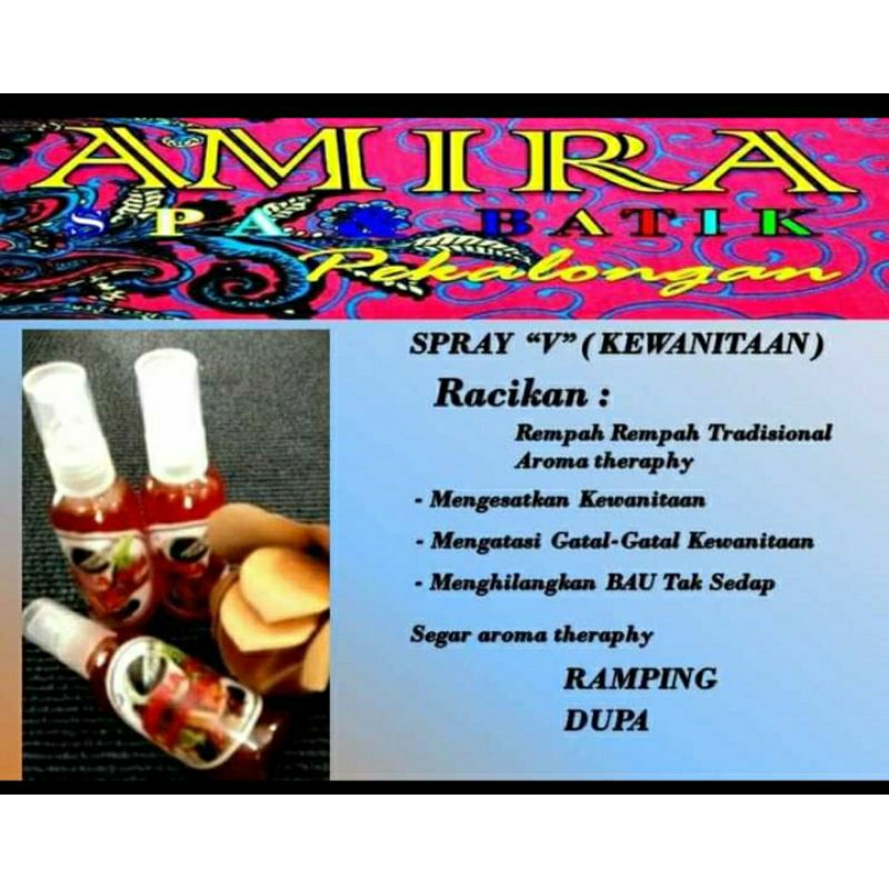 spray vagina/parfum fagina